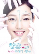 绝世仙王PvP战斗技巧与策略